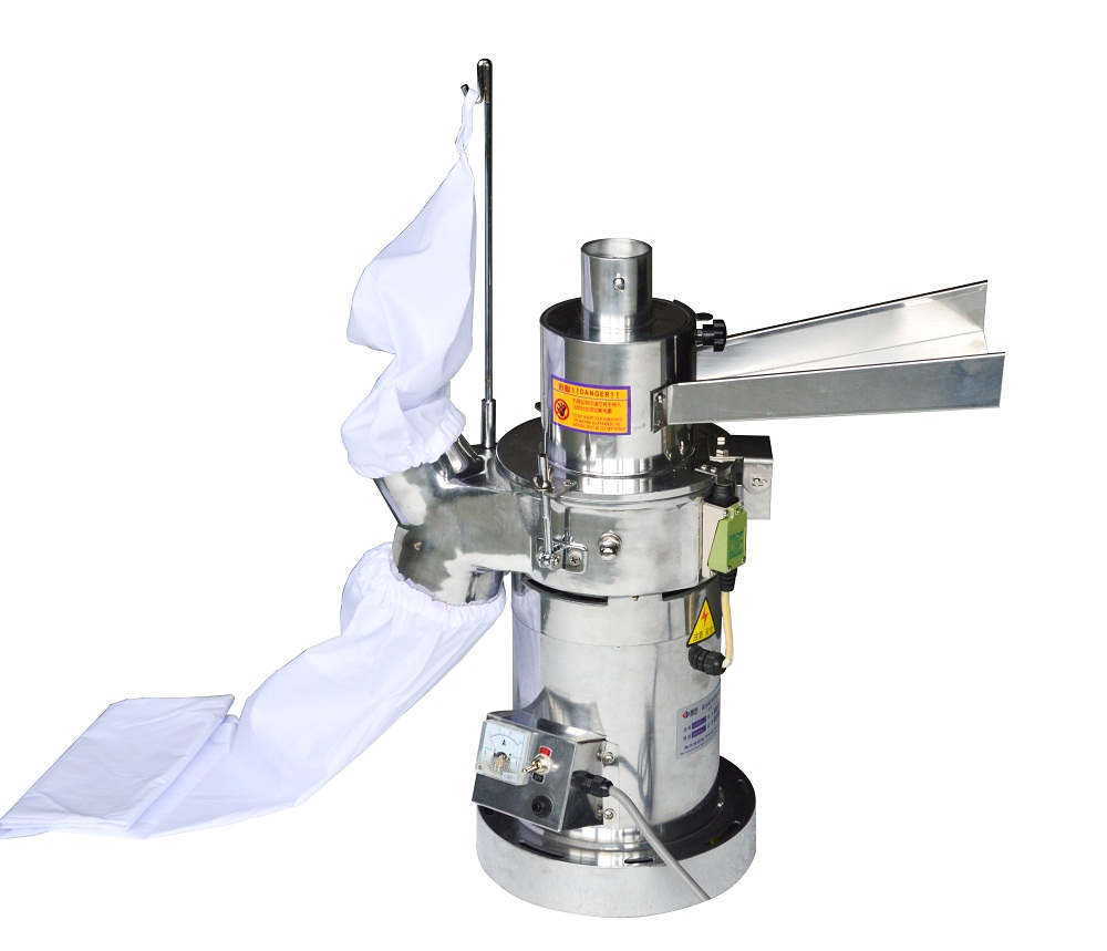 （流水式粉碎機(jī)）